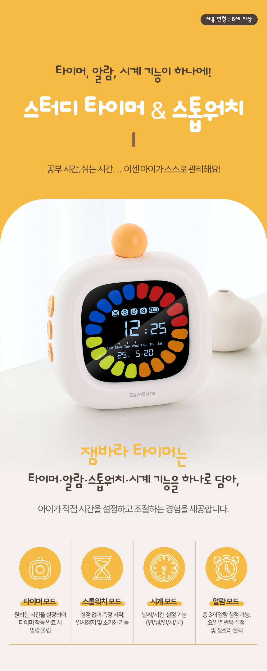 ecc765add86f2cf383469d73b73fb620_1779410924_1635.jpg