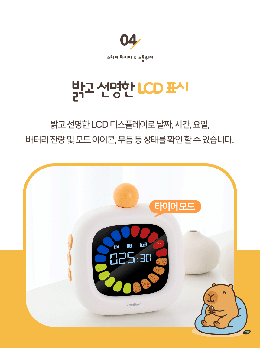 ecc765add86f2cf383469d73b73fb620_1779410969_2373.gif