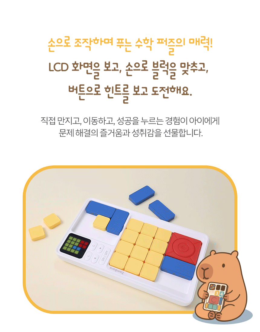 ecc765add86f2cf383469d73b73fb620_1779411929_7847.gif