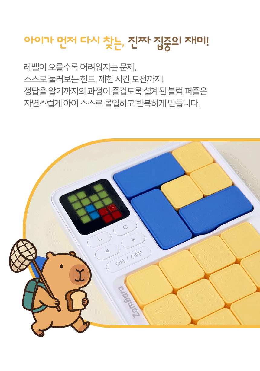 ecc765add86f2cf383469d73b73fb620_1779411931_6052.gif