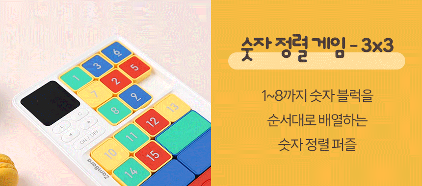 ecc765add86f2cf383469d73b73fb620_1779411939_4277.gif