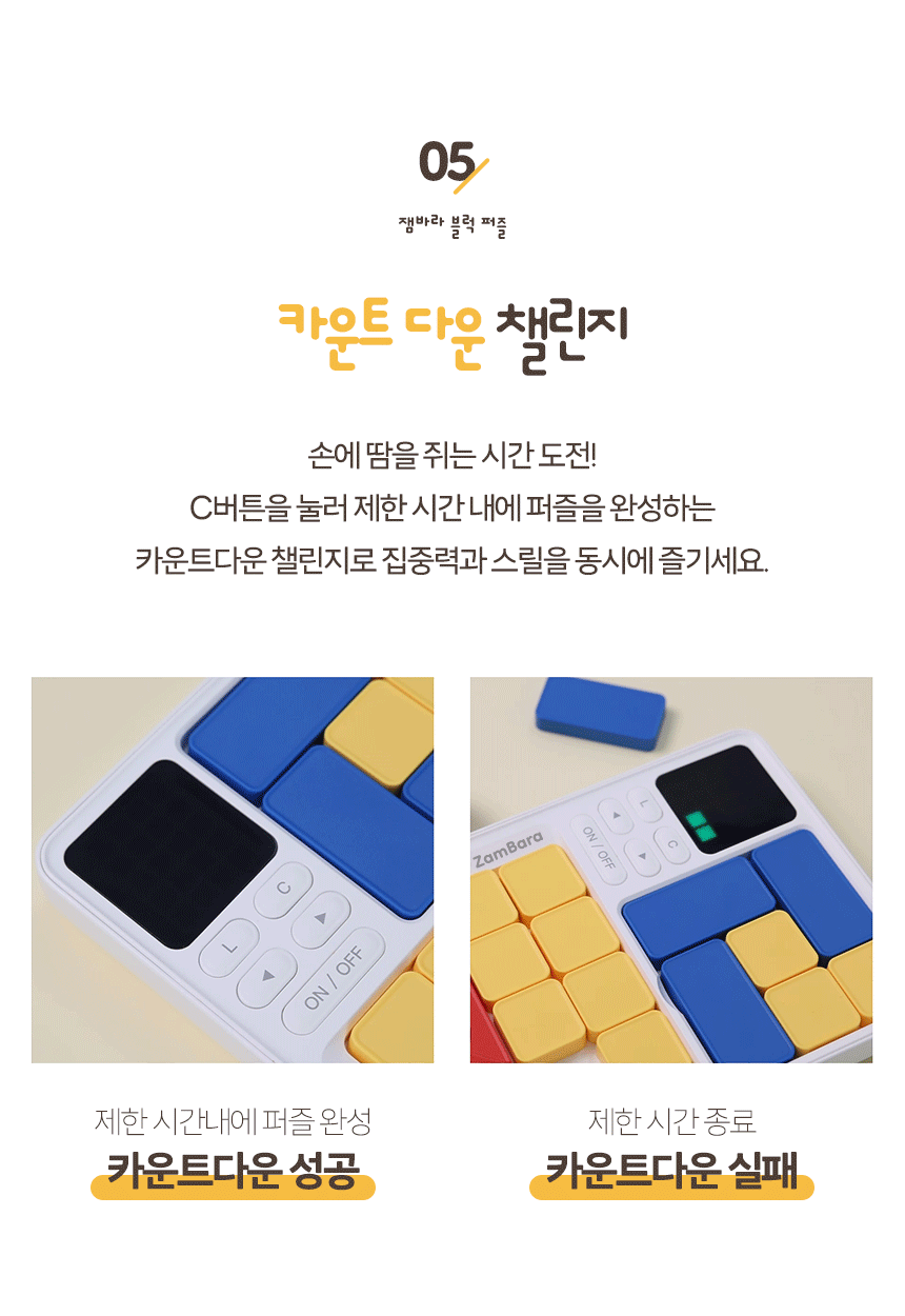 ecc765add86f2cf383469d73b73fb620_1779411968_9903.gif