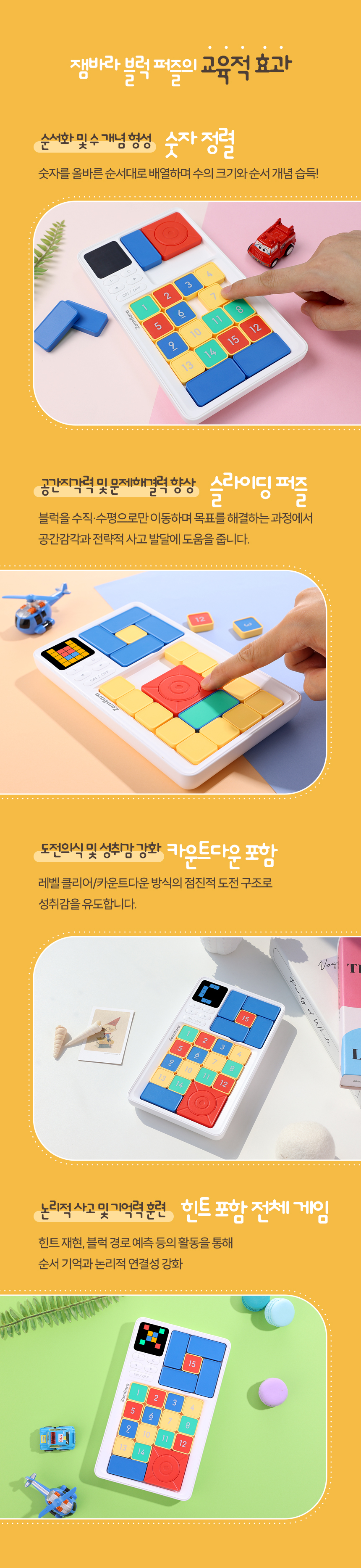 ecc765add86f2cf383469d73b73fb620_1779411973_4791.jpg