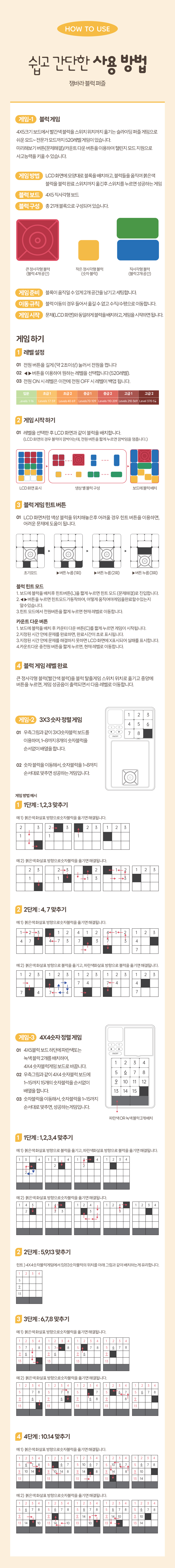 ecc765add86f2cf383469d73b73fb620_1779411975_2508.jpg