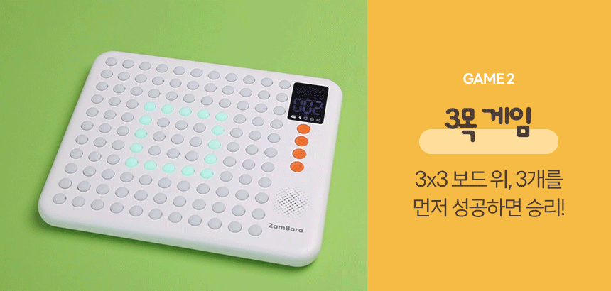 ecc765add86f2cf383469d73b73fb620_1779412152_1625.gif