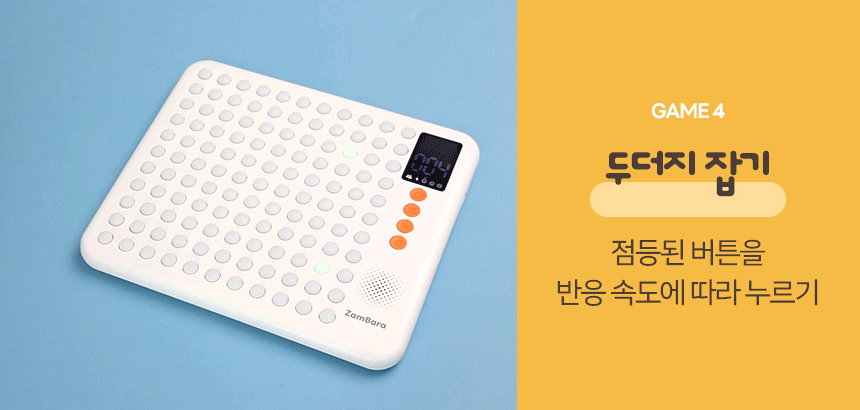 ecc765add86f2cf383469d73b73fb620_1779412156_0325.gif