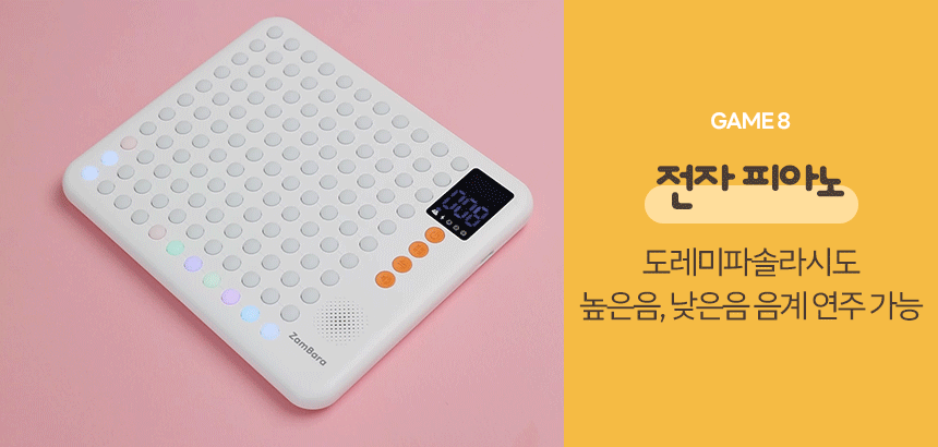 ecc765add86f2cf383469d73b73fb620_1779412162_4758.gif