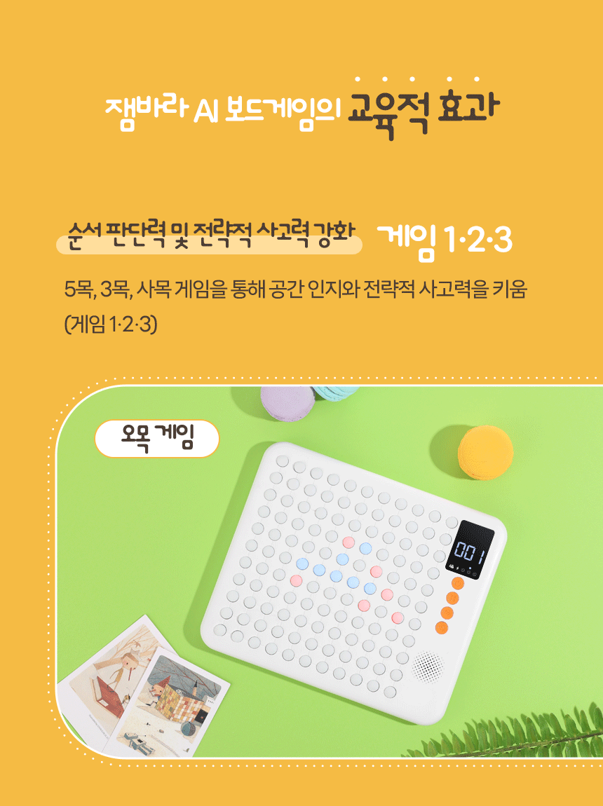 ecc765add86f2cf383469d73b73fb620_1779412170_4333.gif
