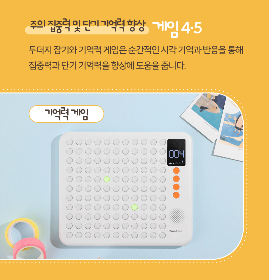 ecc765add86f2cf383469d73b73fb620_1779412172_5246.gif