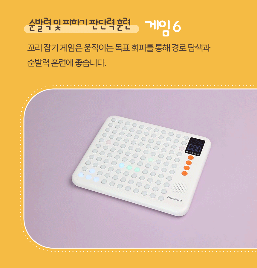 ecc765add86f2cf383469d73b73fb620_1779412176_0657.gif