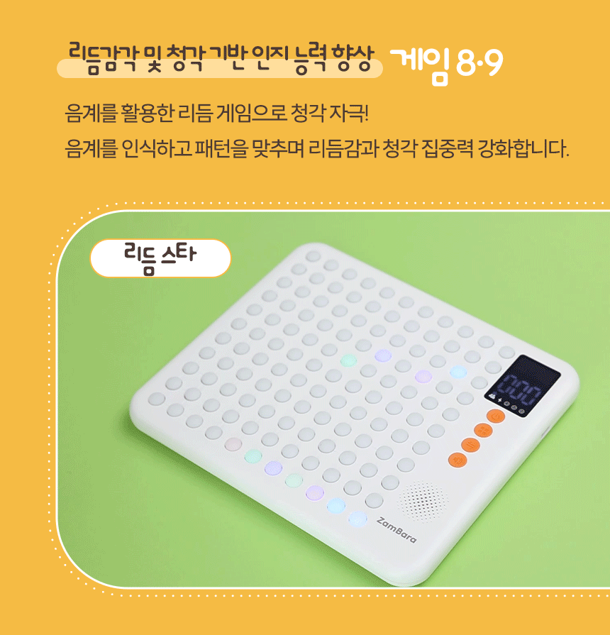 ecc765add86f2cf383469d73b73fb620_1779412178_1701.gif