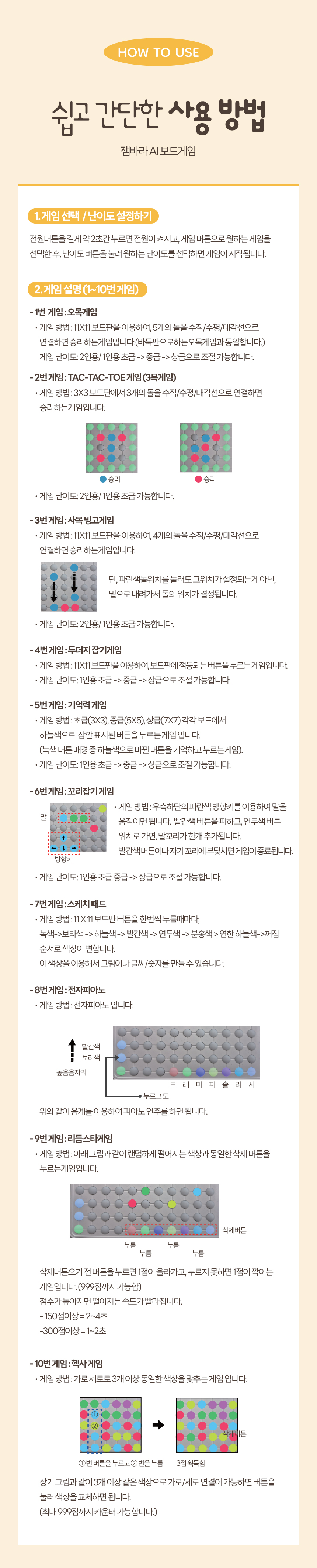 ecc765add86f2cf383469d73b73fb620_1779412184_1086.jpg