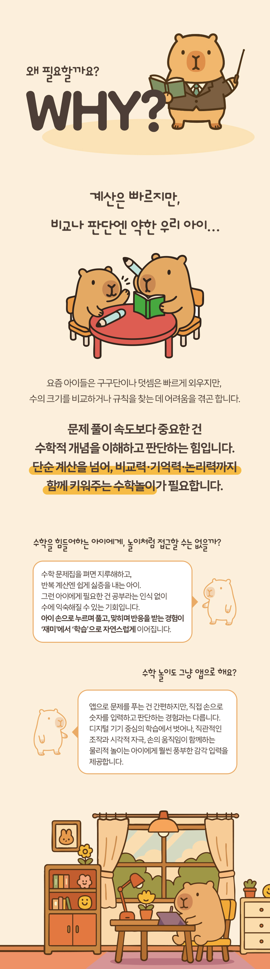 ecc765add86f2cf383469d73b73fb620_1779412431_5467.jpg