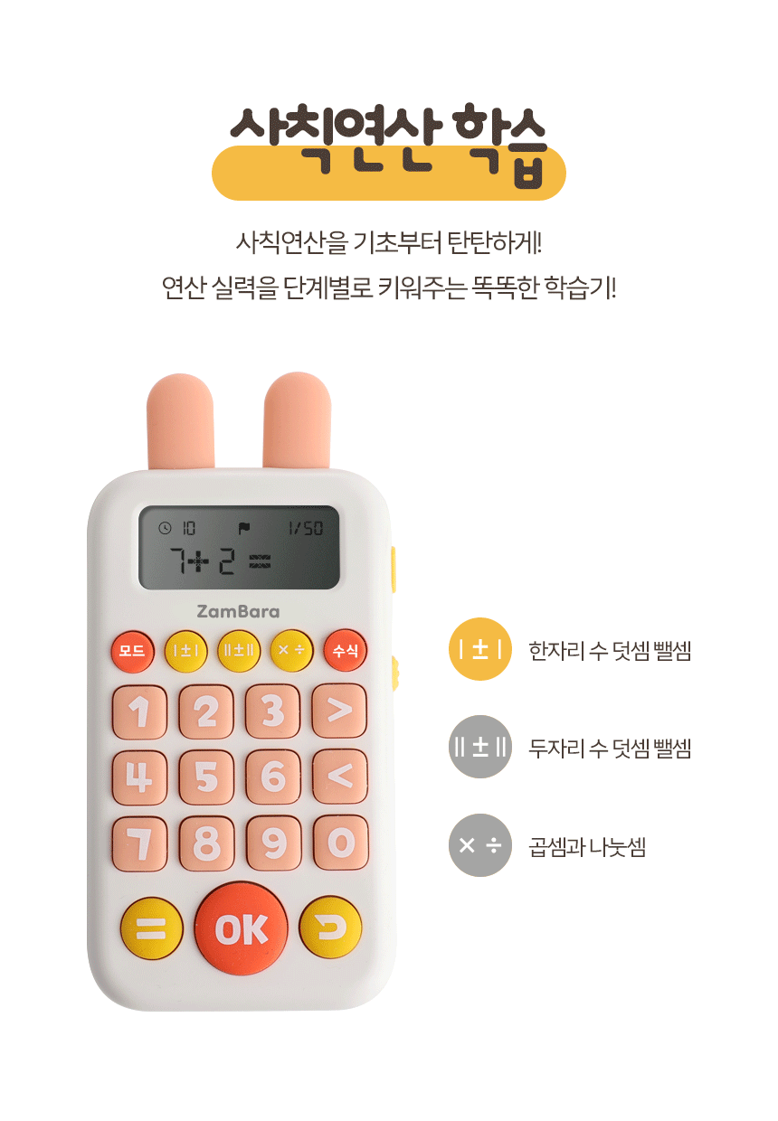 ecc765add86f2cf383469d73b73fb620_1779412431_7804.gif