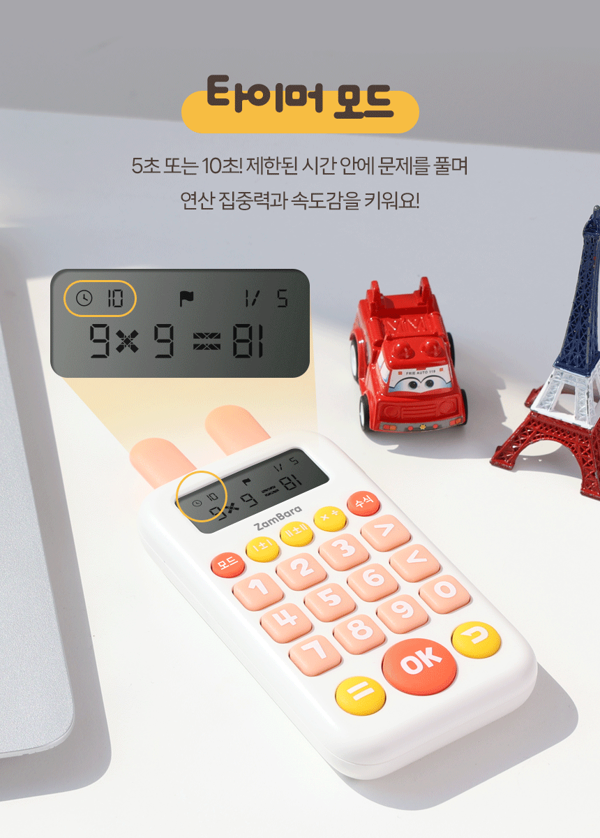 ecc765add86f2cf383469d73b73fb620_1779412435_2846.gif
