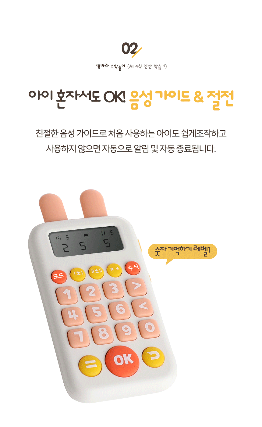 ecc765add86f2cf383469d73b73fb620_1779412444_3051.gif