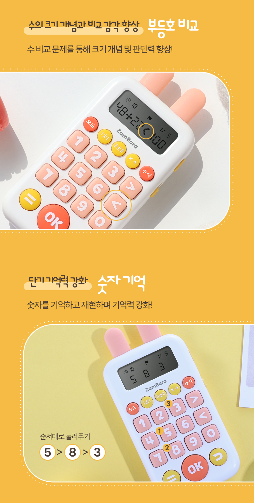 ecc765add86f2cf383469d73b73fb620_1779412450_2818.jpg
