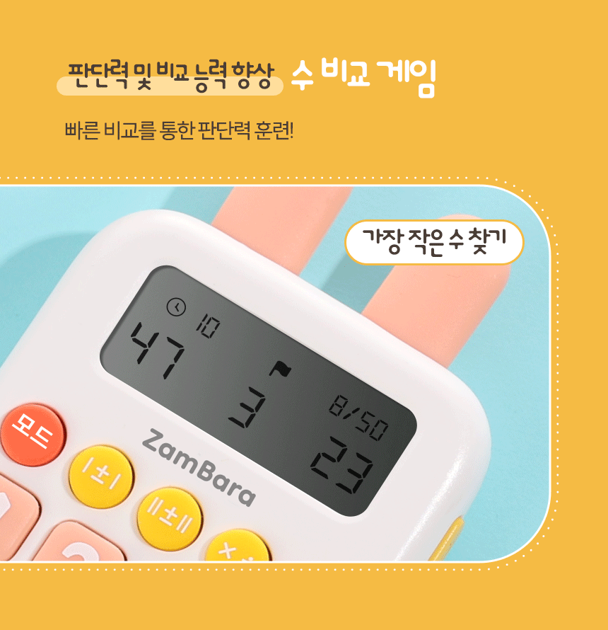 ecc765add86f2cf383469d73b73fb620_1779412452_3327.gif