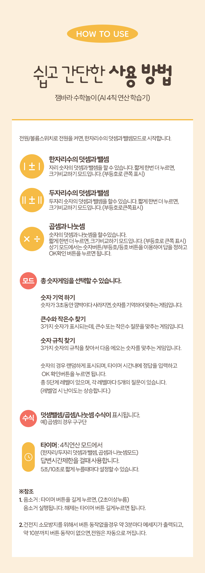 ecc765add86f2cf383469d73b73fb620_1779412456_5817.jpg