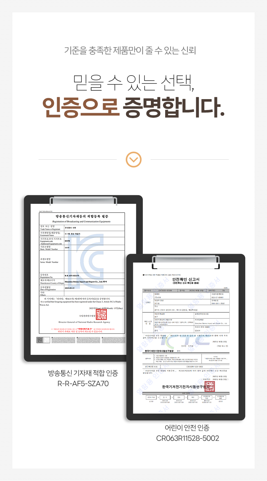 ecc765add86f2cf383469d73b73fb620_1779412458_4102.jpg