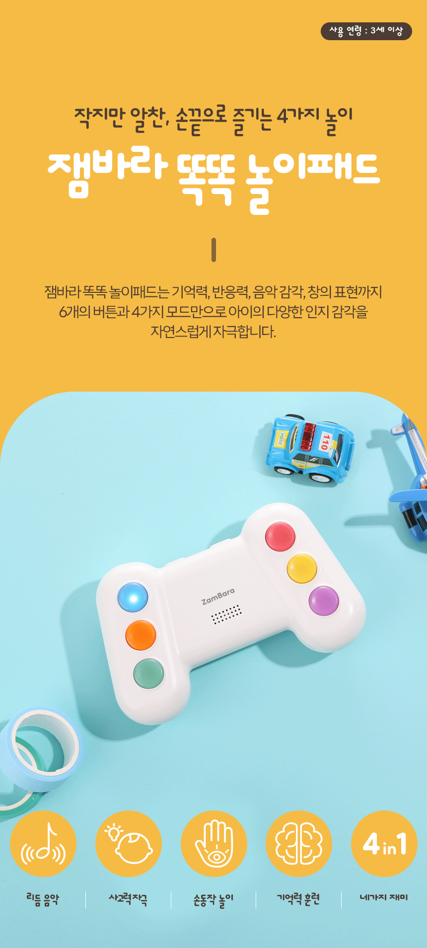 ecc765add86f2cf383469d73b73fb620_1779413094_3015.gif