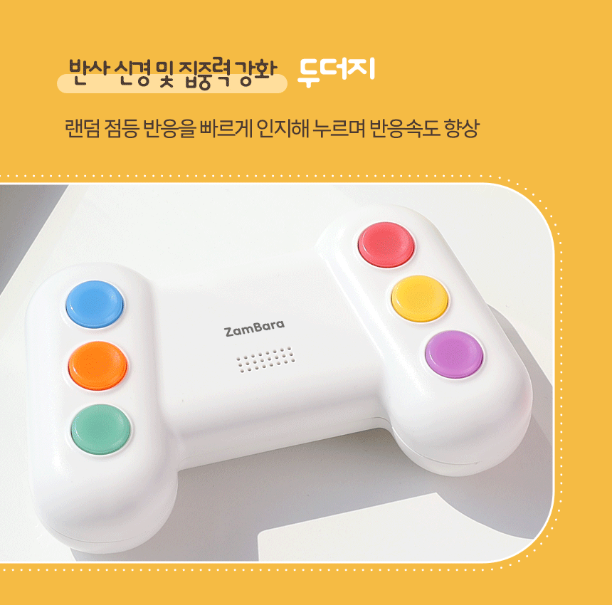 ecc765add86f2cf383469d73b73fb620_1779413120_8562.gif