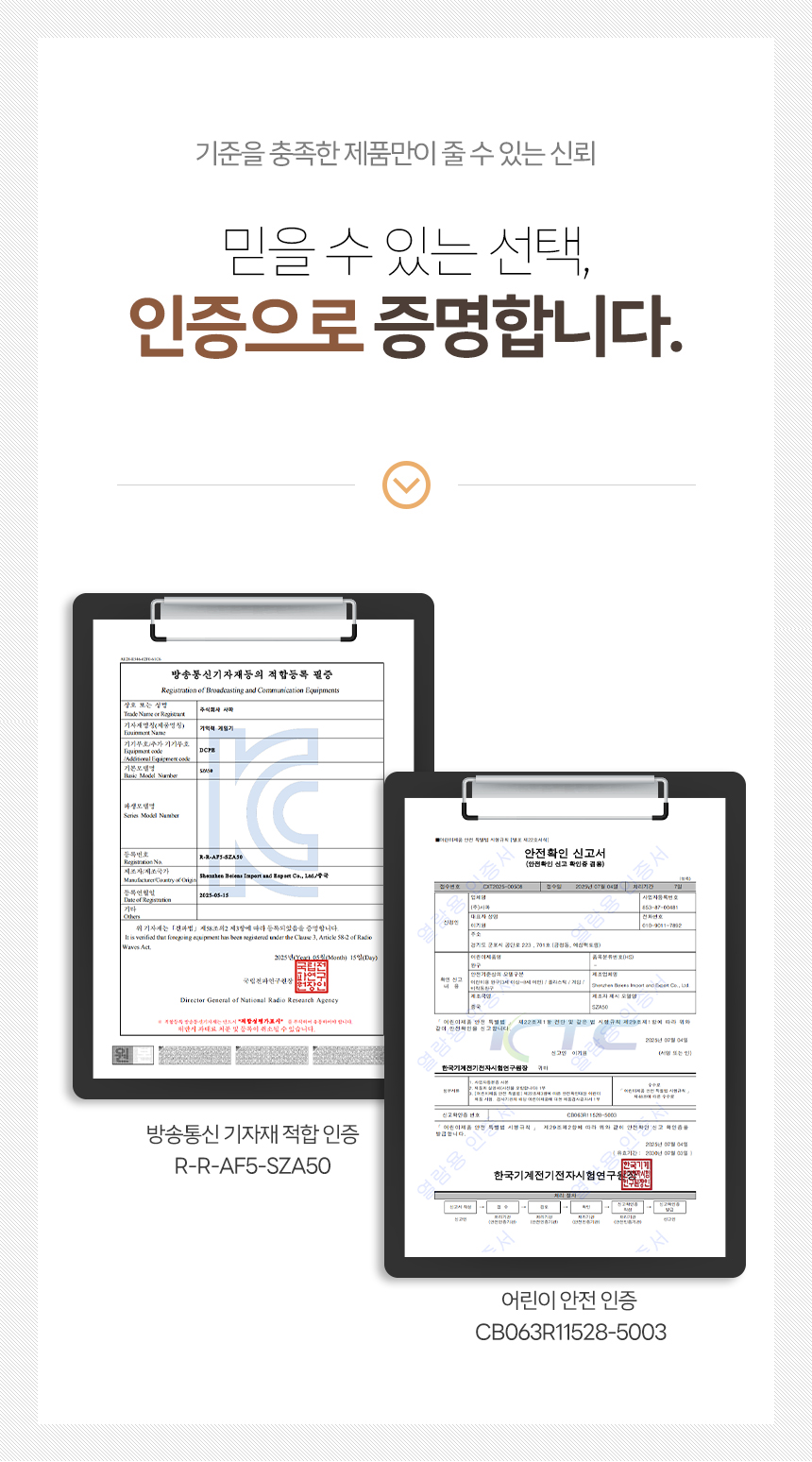 ecc765add86f2cf383469d73b73fb620_1779413130_9761.jpg