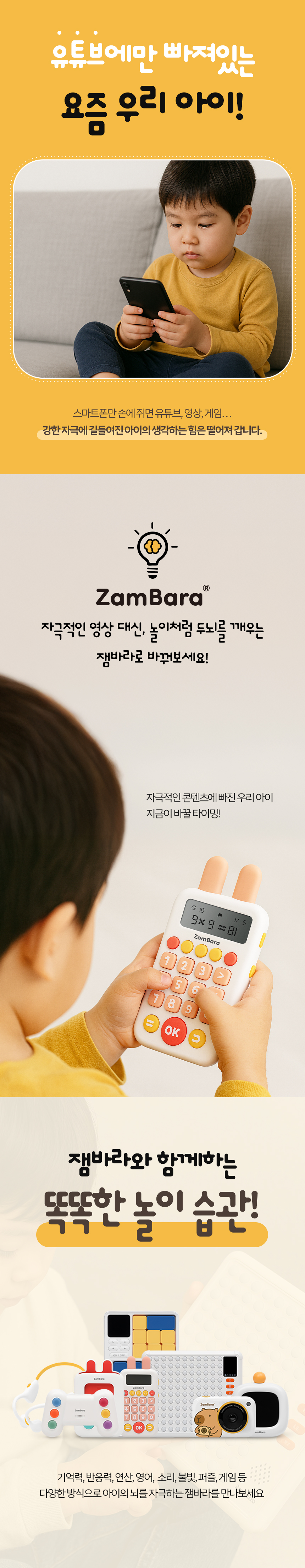 ecc765add86f2cf383469d73b73fb620_1779413387_9727.jpg