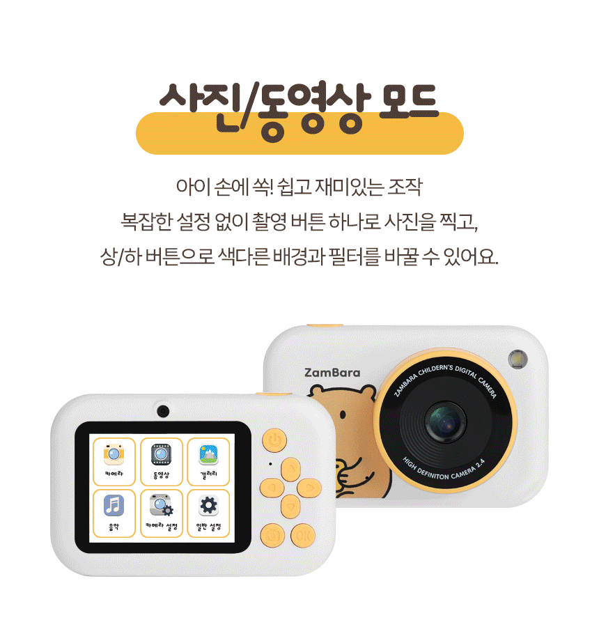 ecc765add86f2cf383469d73b73fb620_1779413660_9419.gif