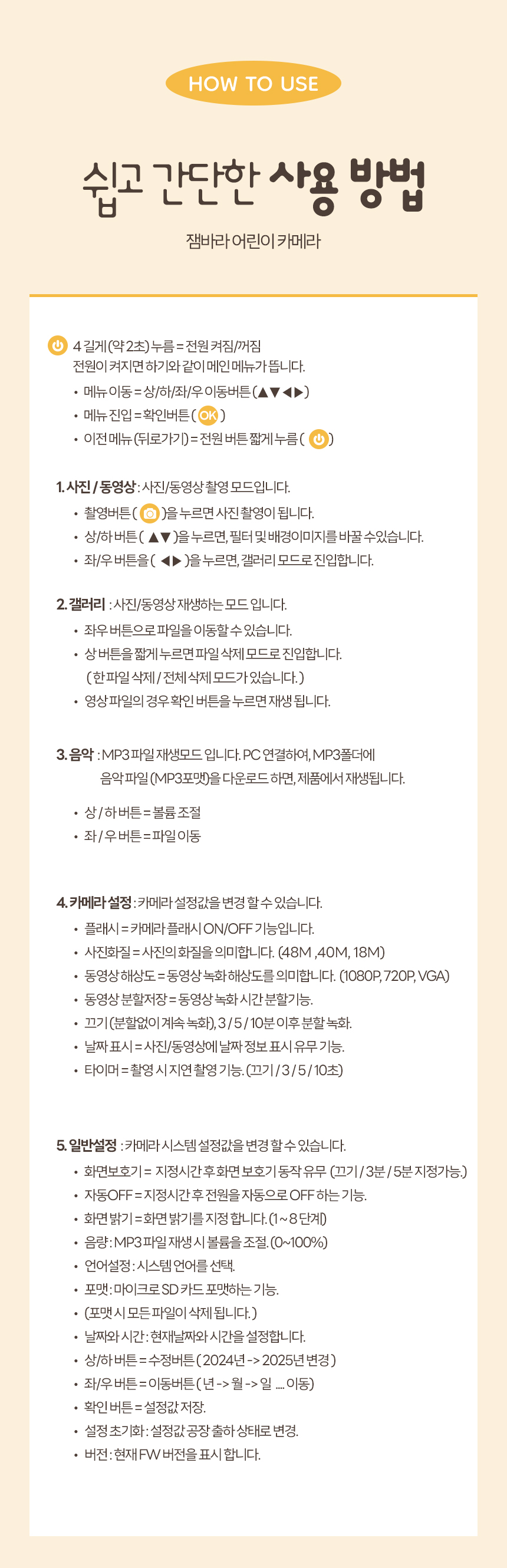 ecc765add86f2cf383469d73b73fb620_1779413686_3115.jpg