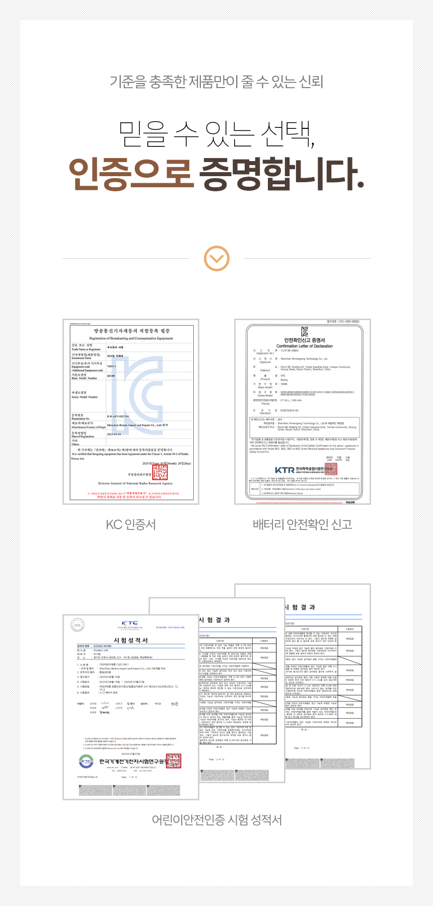 ecc765add86f2cf383469d73b73fb620_1779413689_9506.jpg