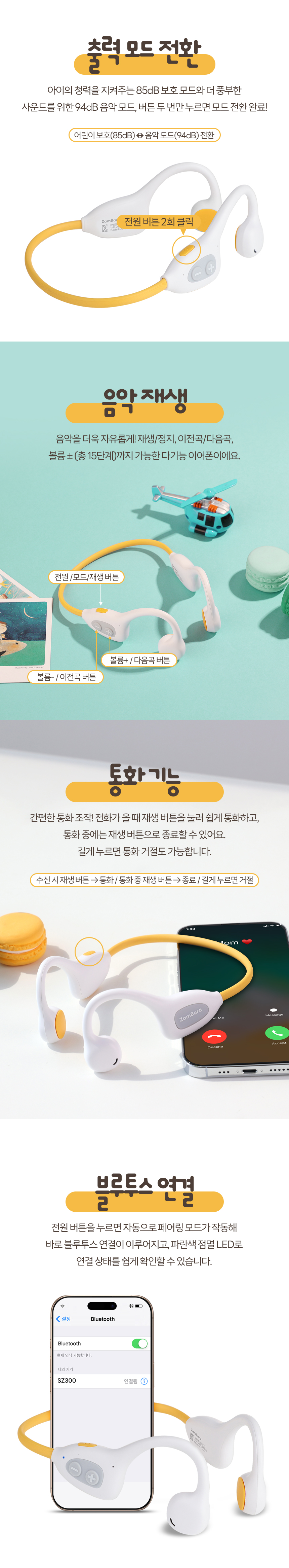 ecc765add86f2cf383469d73b73fb620_1779414135_5236.jpg