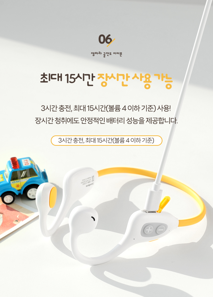 ecc765add86f2cf383469d73b73fb620_1779414143_0471.jpg