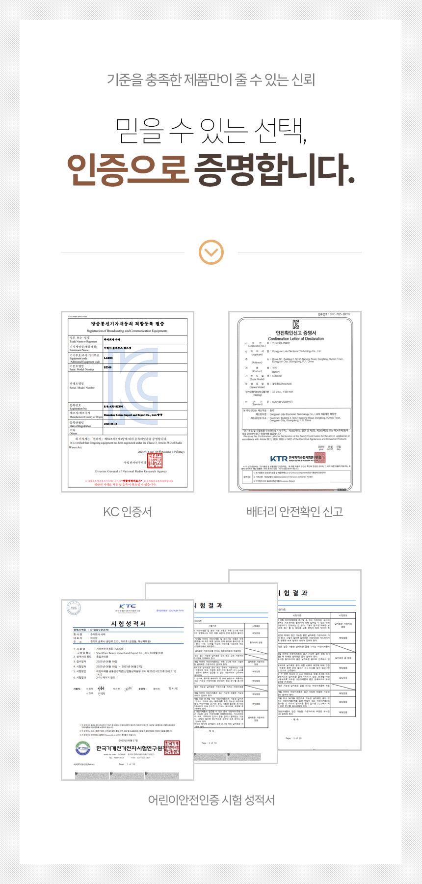 ecc765add86f2cf383469d73b73fb620_1779414149_989.jpg