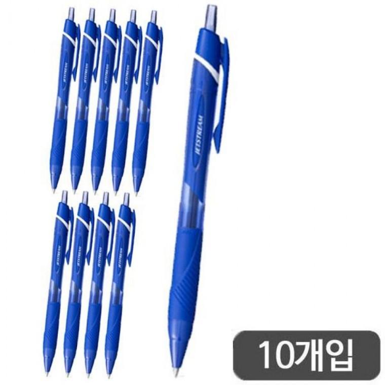 미쯔비시)제트스트림 볼펜(SXN-150C/0.7mm/청)-다스(10개입)