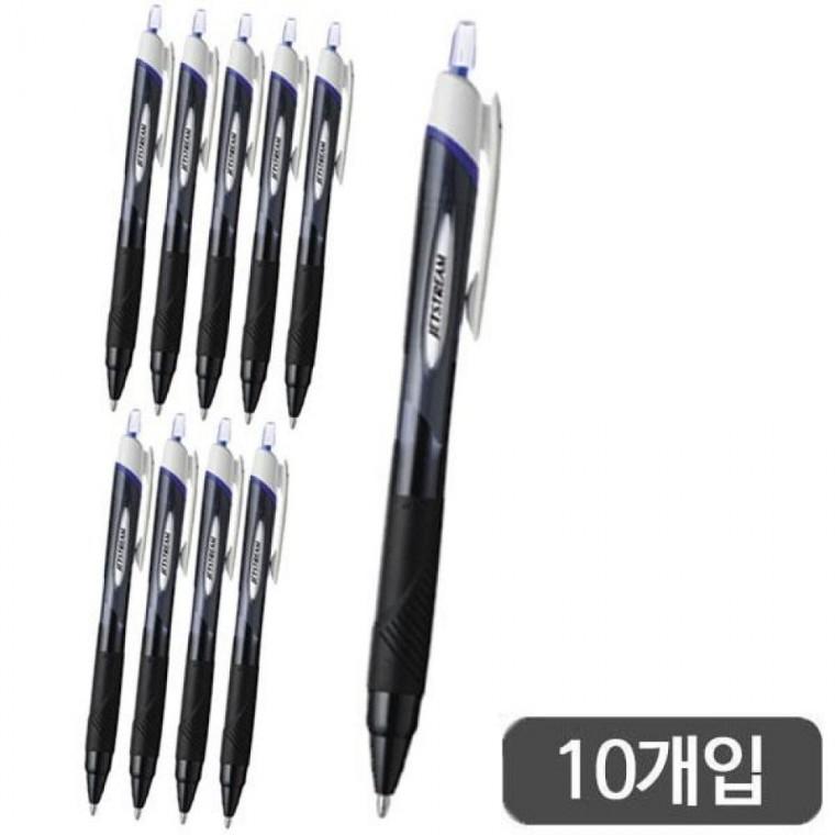 [미쯔비시] 제트스트림 볼펜(SXN-150/1.0mm/청)-다스(10개입)