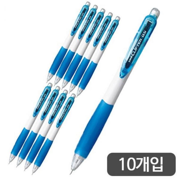 [미쯔비시] 클리프터 샤프(M5-118/10개입/4color)
