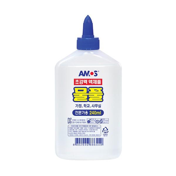 아모스 초강력 액체 물풀 240ml