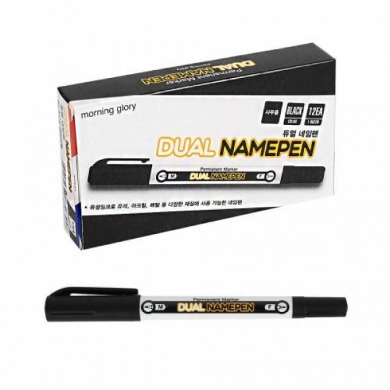 듀얼 네임펜(12개입)