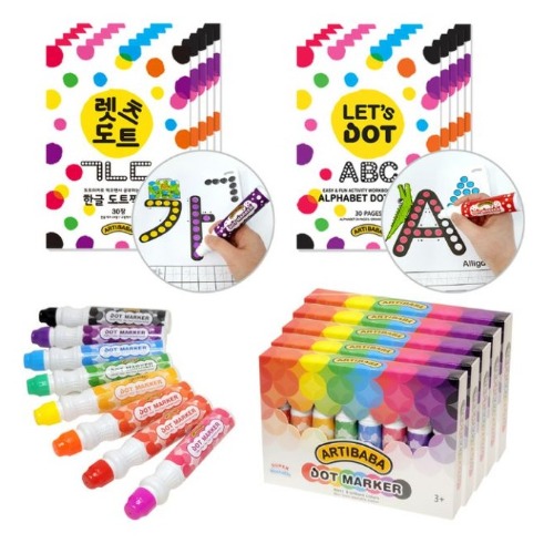 도트마카(40ml)활동세트