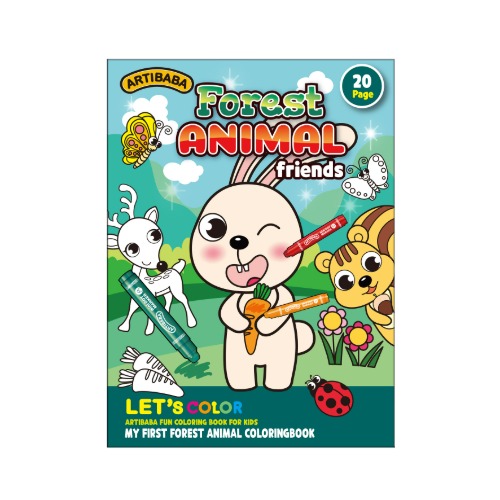 숲속동물컬러링북(20매)