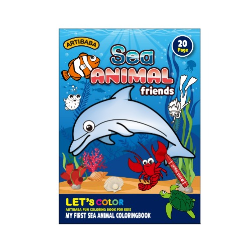 바다동물컬러링북(20매)