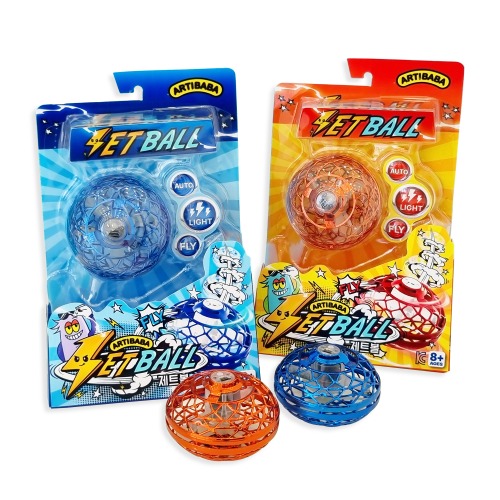 플라잉볼(빨강/파랑)