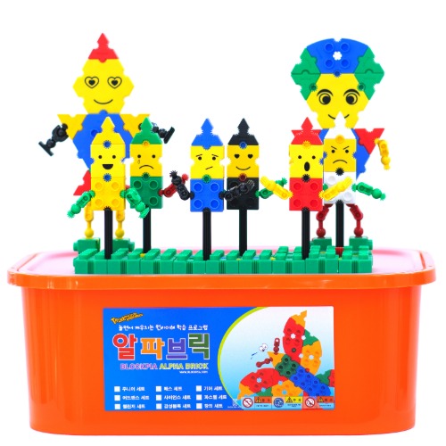 알파브릭감성블록