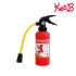 유아용소화기