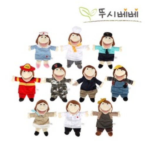 입벌리는직업손인형