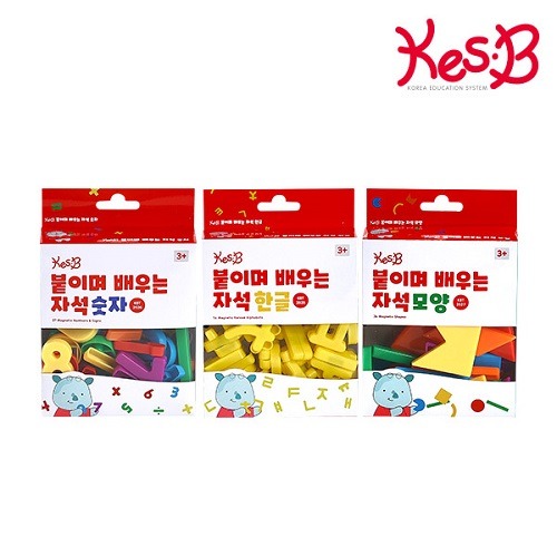 붙이며배우는자석3종