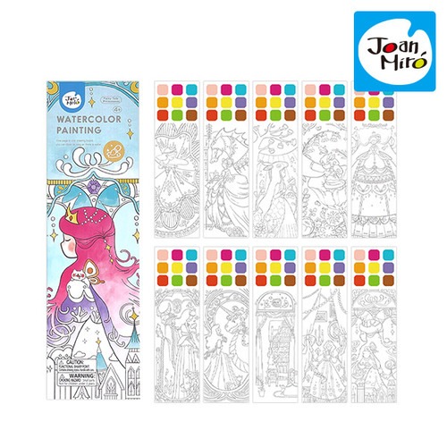 물감색칠놀이동화이야기