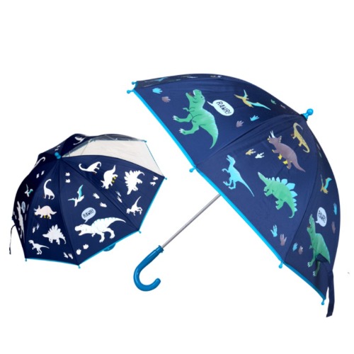 색이변하는매직우산공룡