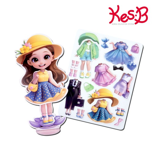 자석인형옷입히기헤이즐